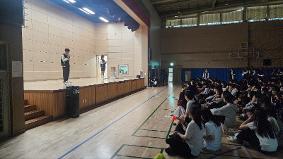 범박 버스킹 행사